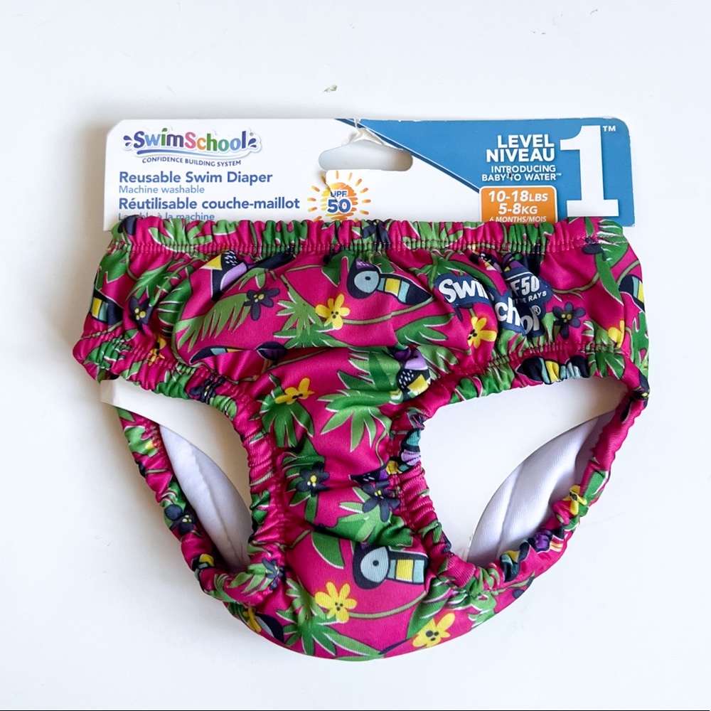 🌟 4/$35 🌟 Swim School Reusable Diaper (6m)